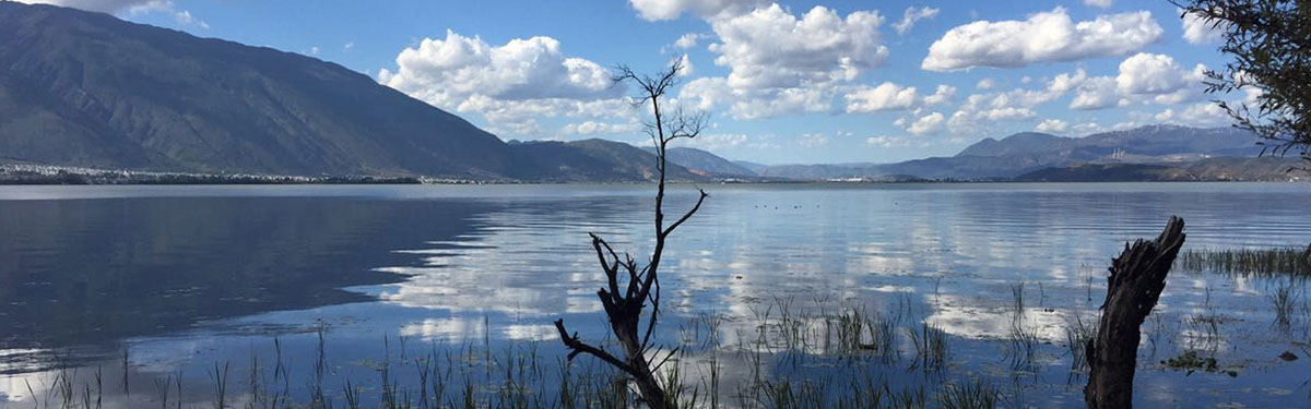 photograph of Erhai Lake